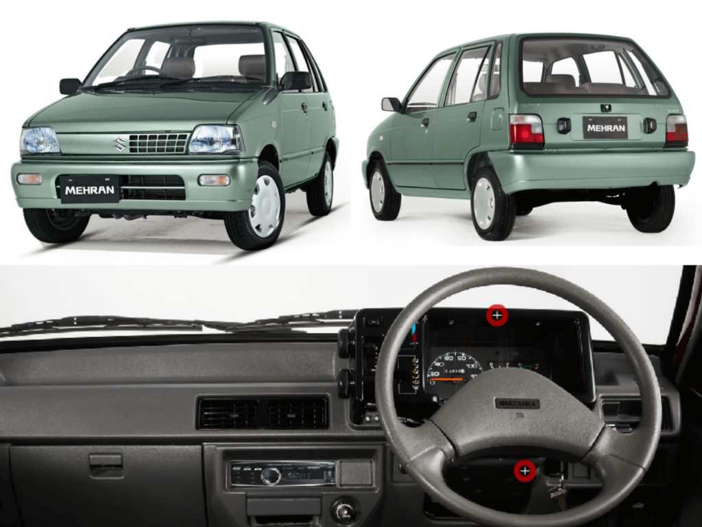 Suzuki Mehran 2023 trims