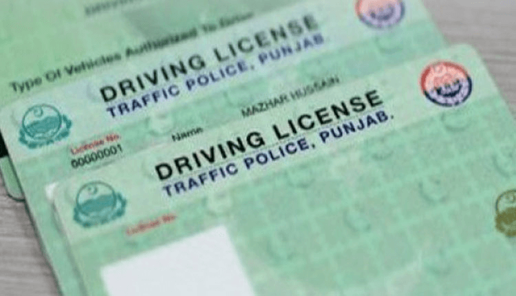 driving license fees in Punjab