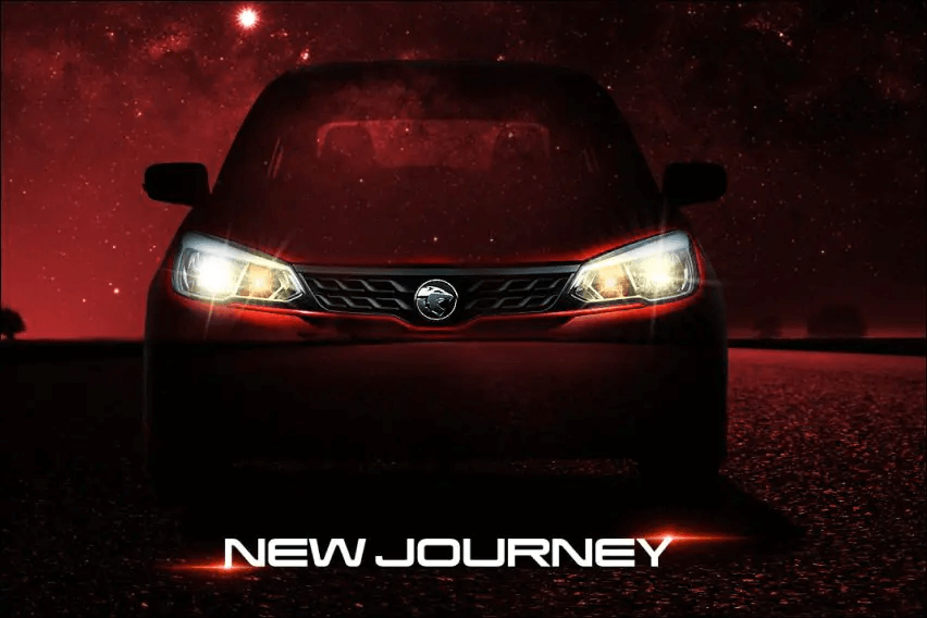 Proton Saga 2022 front look